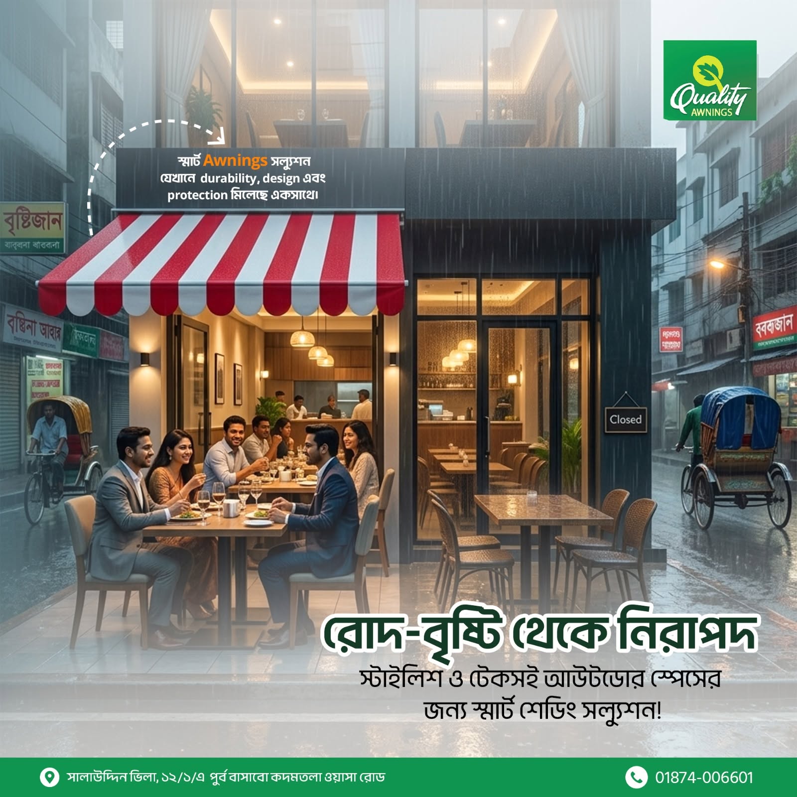 Quality awnings